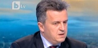 „Булгаргаз“ сезира ДАНС за изтекла информация за азерския газ