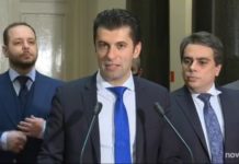 Инфантилното и зависимо поведение на нашето правителство го държи в мултиорганна криза