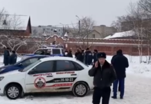 Тийнейджър се самовзриви в руска православна гимназия