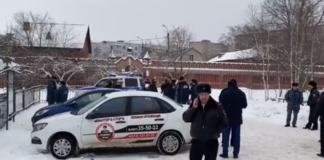 Тийнейджър се самовзриви в руска православна гимназия