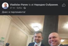 Наближат ли избори, всички се катерят по гърба на Бойко Борисов с надеждата за по-висок изборен резултат