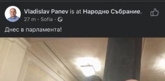 Наближат ли избори, всички се катерят по гърба на Бойко Борисов с надеждата за по-висок изборен резултат