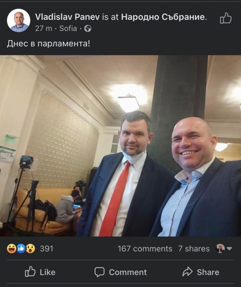 Депутатът от ПП ДБ Владислав Панев се опита да се похвали