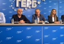 ГЕРБ: Абсолютен цинизъм е да жертваш децата, защото не можеш да си разпределиш комисионите