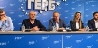ГЕРБ: Абсолютен цинизъм е да жертваш децата, защото не можеш да си разпределиш комисионите