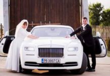 Защо изтриха видеото от сватбата на министър Сербезова