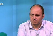 Член на НС на БСП: Не е логично Нинова да е вицепремиер