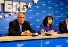 Борисов: На 1 януари трябваше да потече азерски газ. Ще дойде време Радев да мечтае за времената, когато аз бях премиер