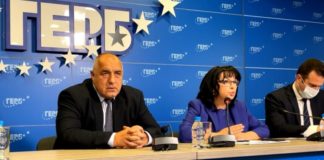 Борисов: На 1 януари трябваше да потече азерски газ. Ще дойде време Радев да мечтае за времената, когато аз бях премиер