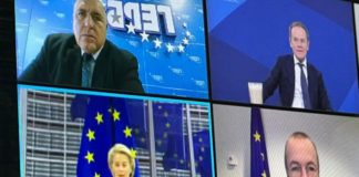 Борисов обсъди на срещата на върха на ЕНП мерки за овладяване на енергийната криза в Европа