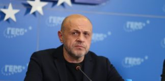 ГЕРБ: Правителството вместо да говори и анализира, трябва да свърши малко работа