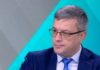 Тома Биков: Имитира се действие за формиране на правителство