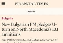 „Файненшъл Таймс“: Новият премиер на България прави обратен завой в преговорите със Северна Македония