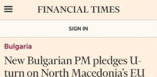 „Файненшъл Таймс“: Новият премиер на България прави обратен завой в преговорите със Северна Македония