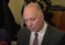 Ето номинациите за министри от ГЕРБ според БНР