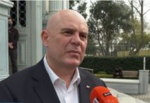 Г-н Гешев, настоявам – разследвайте тази лавина от позорни покупко-продажби на депутати!