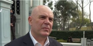 Гешев: Надявам се ние, българите, да загърбим омразата един към друг и да се сплотим