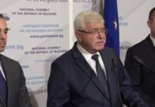 ГЕРБ-СДС внасят мораториум на тегленето на нов държавен дълг от служебното правителство