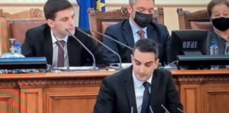 Вижте едно „брилянтно“ изказване на депутат от ПП /видео/