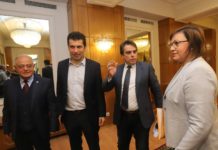 Как пък не видях поне едно правилно действие на петорната коалиция, от което да не ме е срам