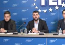 ГЕРБ: Хората на Кирил Петков в ББР си раздават огромни заплати, а банката е на загуба с 1 млрд. лева