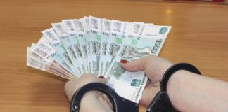 Всичко е наред, момчетата я стреснаха тая корупция