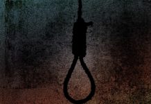 Изпълниха първите смъртни присъди в Япония от 2019 г.