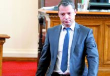 По искане на ГЕРБ комисия ще проверява цените и доставките на „Булгаргаз“