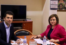 Смешна статия в германския „Ди Велт“. Пиарски ход от „Промяната“ след американския удар по тях чрез „Нексо“