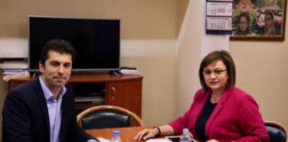 Смешна статия в германския „Ди Велт“. Пиарски ход от „Промяната“ след американския удар по тях чрез „Нексо“