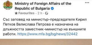 Универсален боец в стил Промяната. Намери ли потенциала си Велислава Петрова?