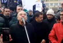 „Промяната“ уби нормалността