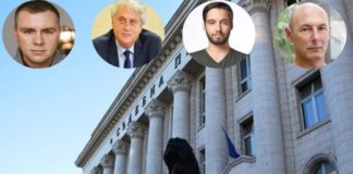 Ало, заплашените, я вдигайте катуна