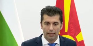 Кирил Петков: Не обръщайте внимание на темата за РС Македония, тя приключи
