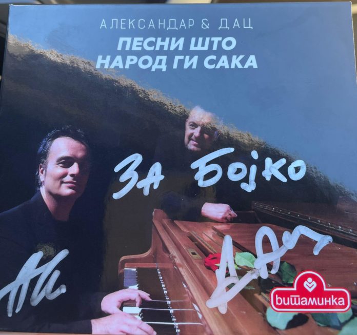 272153433_3301700023391378_8560246645051609059_n