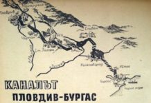 Защо темата за софийското море е особено актуална сега