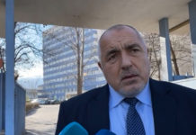 Борисов след разпита в полицията: Питаха ме как успях да държа най-ниски цени на тока и газа години наред и да се справя с миграцията