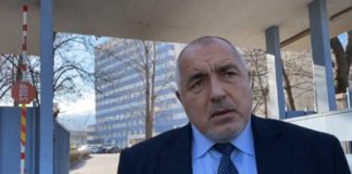 Борисов след разпита в полицията: Питаха ме как успях да държа най-ниски цени на тока и газа години наред и да се справя с миграцията