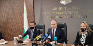 Изгониха служебната директорка на „Автомагистрали“ ЕАД