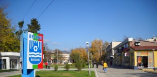 И община Белене изгасна и се включи в „политическия пиар“ /по Кирил Петков/