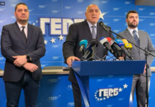 Борисов: След като НАТО е в бойна готовност, дали и нашата държава е в такава готовност /видео/