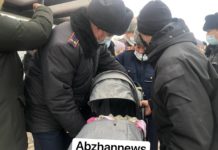 Президентът на Казахстан издаде заповед за стрелба без предупреждение