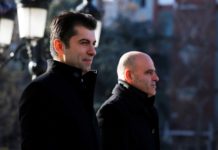 Кириле, не търгувай интересите на България. Млъкни и не се излагай повече на тема “национализъм” и “фашизъм”, безроднико!