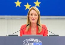 Роберта Мецола бе преизбрана убедително за председател на европейския парламент