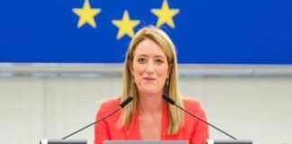 Председателят на ЕП: Пожелавам всички българи да бъдат единни и силни пред лицето на заплахите (ВИДЕО)