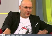 Шеф Манчев за високите цени на тока: Няма да издържим, увеличението е със 150%