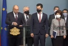 КСНС при Радев реши България да се придържа към договора със Северна Македония от 2017 г.