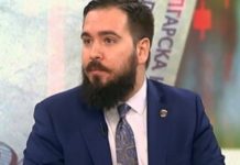 Икономист: Очаква ни продължителен период на висока инфлация