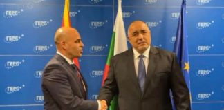 Борисов на среща с Ковачевски: Проблемът е в езика на омразата /видео/