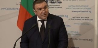 ГЕРБ-СДС ще изготви проект на решение за контрол на сайтове, които продават забранени субстанции